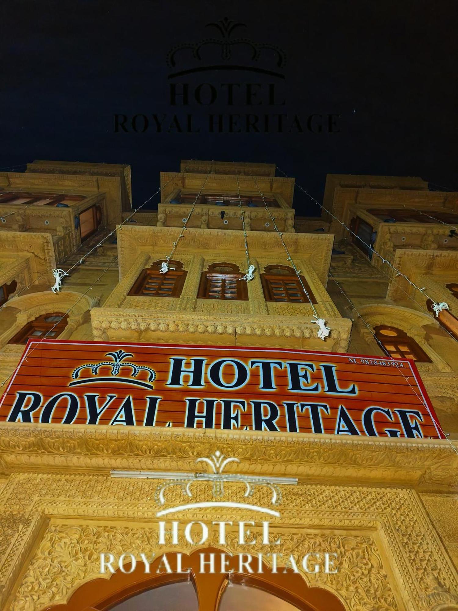 Hotel Royal Heritage جيلسامر المظهر الخارجي الصورة