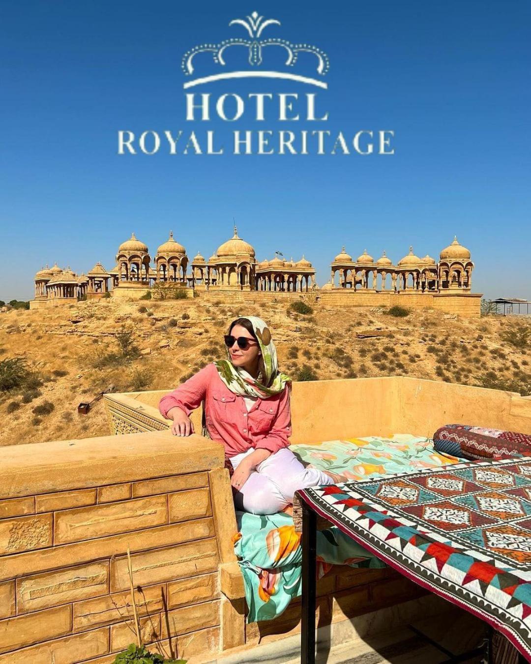 Hotel Royal Heritage جيلسامر المظهر الخارجي الصورة