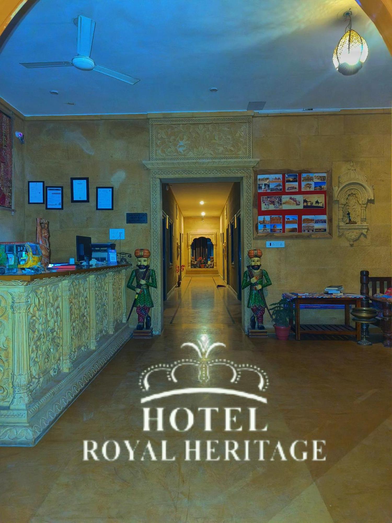 Hotel Royal Heritage جيلسامر المظهر الخارجي الصورة